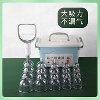 Vacuum Cupping Therapy Set for Home Use - Glass Cups for Traditional Chinese Medicine