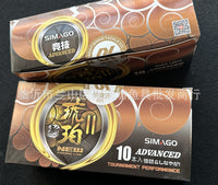 Ximando New Amber II 30m Nylon Fishing Line for Main Line or Leader, High Strength Wear-Resistant