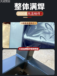 Industrial 2/3 Step Ladder, High-Speed Rail Step Stool, Household Warehouse Mobile Ladder