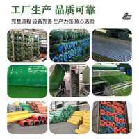 Artificial Turf for Soccer Fields - Green Synthetic Grass for Outdoor Sports