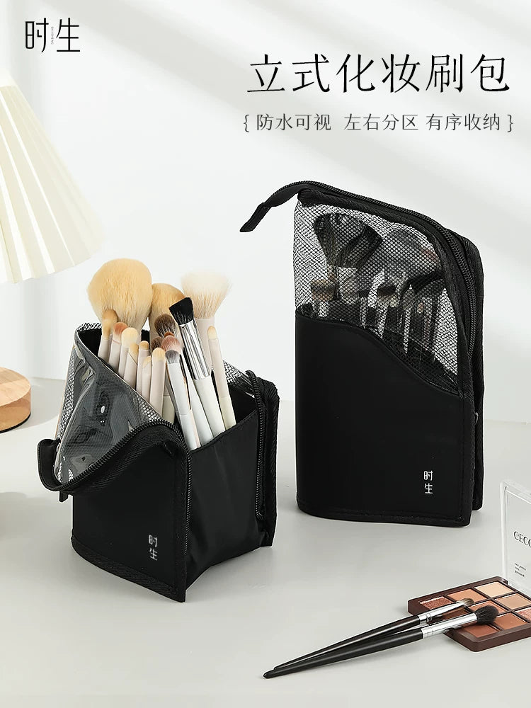 Portable Foldable Standing Makeup Brush Holder Travel Bag