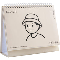 Taco Self-Discipline Planner, Daily/Weekly/Monthly Study Schedule & Habit Tracker for Time Management