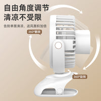 Portable USB Clip-on Desk Fan with Night Light, 4-Speed Adjustable Mini Handheld Fan for Dorm, Kitchen, and Office