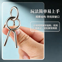 24-Piece Stainless Steel Interlocking Disentanglement Puzzle Set