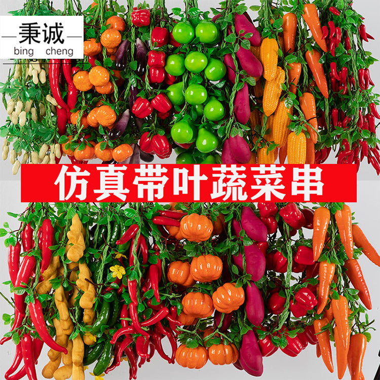 Artificial Vegetable and Fruit Hanging String Decor for Farmhouse Kitchen Display