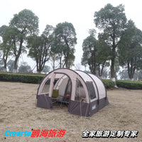 Tunnel Tent with Mosquito Net and Rainfly, 2-Room Large Space for Outdoor Camping