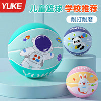 Kids' Training Basketball for Toddlers and Children, Sizes 3-5, Durable PU Leather