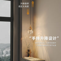 Italian Gourd Pendant Light for Entryway Bedroom Bedside Decor, Adjustable Height