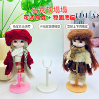 Doll Stand for BJD OB11 Barbie 1/12 Scale Action Figures Display Base
