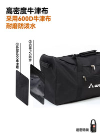 Voyage Extra Large Outdoor Tent Sleeping Bag Equipment Travel Backpack Tool Storage Waterproof Duffel Bag