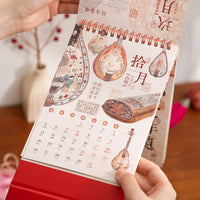 2026 Chinese Style Desk Calendar with Illustrated Monthly Planner