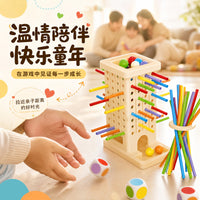 Kids Stick Pulling Balance Game, Preschool Two-Player Battle Board Game, Educational Toy for Cognitive Training and Parent-Child Interaction