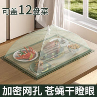 Foldable Food Cover Tent for Dining Table, Mesh Screen Food Protector, Reusable Dish Cover for Leftovers, Anti-Fly