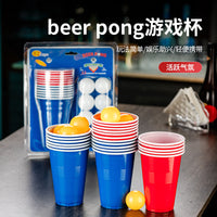 12-Cup Beer Pong Game Set for Parties and Outdoor Fun