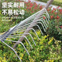 Telescopic Stainless Steel Garden Rake for Leaves and Grass