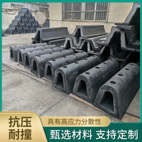 SA Type Rubber Bumper Block for Dock Ship Unloading Platform Bridge Pier Wall Protection Rubber Fender