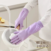 Waterproof Dishwashing Gloves for Kitchen and Household Chores, Thickened Rubber with Fleece Lining for Winter
