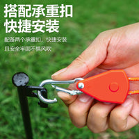 Outdoor Camping Tent Wind Rope Pulley Adjuster with Reflective Cord and Hanging Light Lift