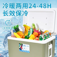 Portable Insulated Cooler Box for Outdoor Picnic Camping Food Preservation