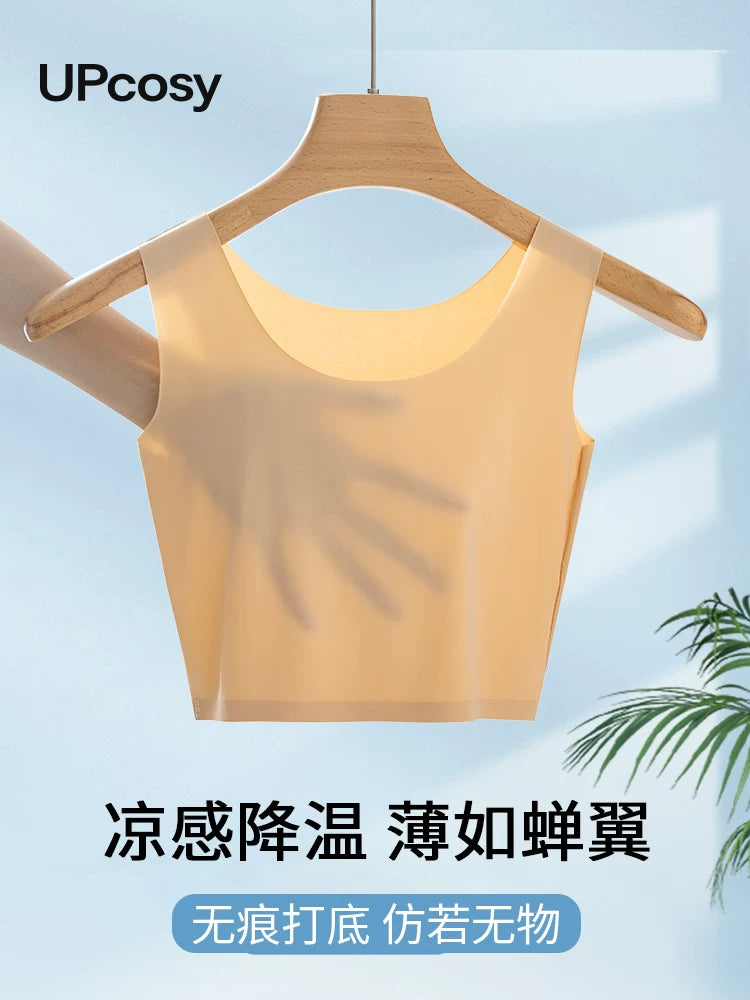 Women's Ice Silk Camisole Tank Top Anti-Exposure Base Layer Seamless Bralette