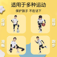 Kids' Protective Gear Set for Cycling, Running & Sports - Knee, Elbow, Wrist & Ankle Guards