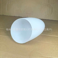 Modern Frosted Glass E27 Lamp Shade for Pendant and Ceiling Lights