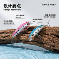 Konola 2.8g Micro Sinking Minnow Lure for Freshwater Fishing