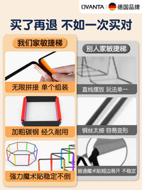 Agility Ladder Training Set for Kids & Adults - Multi-functional Speed & Coordination Equipment for Soccer, Sports, Fitness