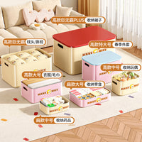 Dopamine Kids Toy Storage Box with Lid for Living Room Building Blocks Dolls Snacks Sundries Organizer