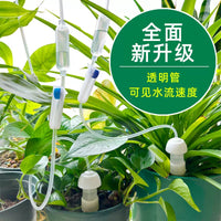 Automatic Plant Watering System with Adjustable Drip Emitters for Indoor & Outdoor Plants
