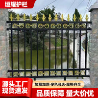 Galvanized Steel Fence Panel for Garden, Villa, School, and Factory Perimeter Security