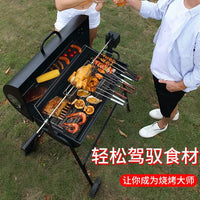WMESUN Outdoor Charcoal Grill with Lid, American-Style Texas Smoker for Home Patio