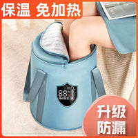 Portable Foldable Foot Spa Bucket with Lid - Deep Soaking Tub for Travel & Home Use