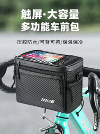 Road and Mountain Bike Front Frame Bag, Bicycle Phone Bag, Storage Pouch, Cycling Hanging Bag, Handlebar Bag