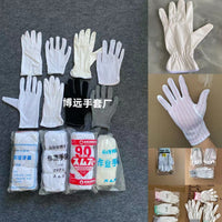 White Cotton Work Gloves for Inspection, Parade, and General Labor