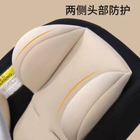 Infant Car Seat Liner and Stroller Cushion for All Seasons - Head and Waist Support