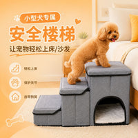 Foldable Pet Stairs for Small Dogs and Cats - Bedside Ramp with Storage and Bed