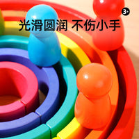 Montessori Wooden Arch Stacking Blocks Rainbow Tumbler Educational Toy for Kids