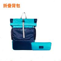 Foldable 40L Lightweight Hiking Backpack for Outdoor Sports & Travel