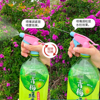 Bottle Top Sprayer for Garden and Household Use, Random Color