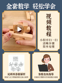 Luban Lock Brain Teaser Puzzle Set for Kids and Teens, Educational Toy Gift