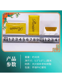 Old Tree Rosin for Erhu, Violin, Cello - Professional Dust-Free Bowstring Instrument Rosin