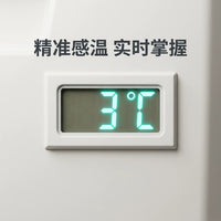 Portable Insulated Medical Cooler Box with Thermometer for Insulin and Breast Milk Storage