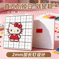 Perler Bead Pegboard for 2.6mm Mini Beads, Large Interlocking Design with Long Pegs, Anti-Scald Craft Tool