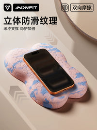 Portable Plank Support & Yoga Knee Pad, Non-Slip Thick Exercise Cushion
