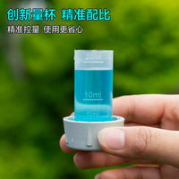 Japanese Style 3L Pressure Sprayer for Plants, Fine Mist High-Pressure Disinfection & Cleaning