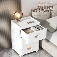 Multi-Layer Thickened Drawer Storage Cabinet for Kitchen, Bathroom, Living Room - Space-Saving Organizer