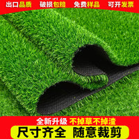 Artificial Grass Turf Mat for Outdoor Landscaping and Sports Fields