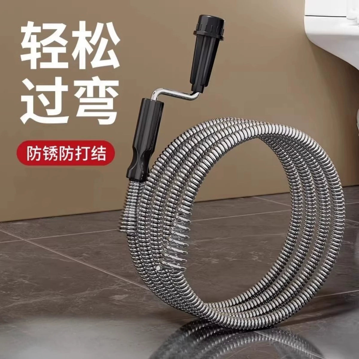 Spring Steel Wire Drain Clog Remover for Toilets and Pipes