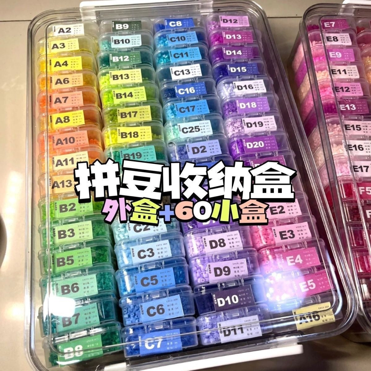 Perler Bead Storage Box with Small Containers and Color Labels for DIY Crafts